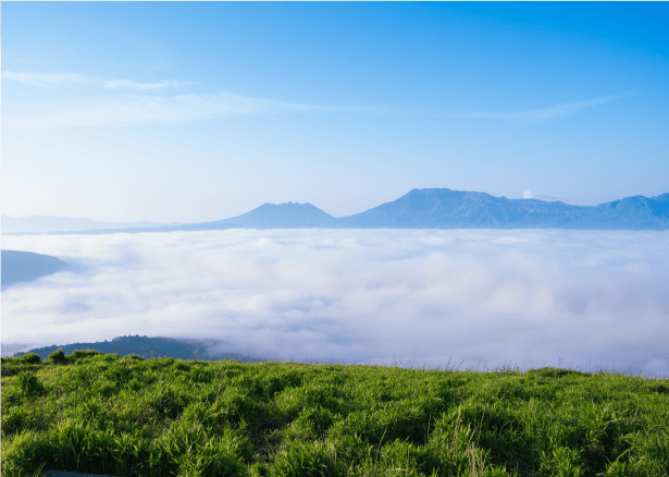 大観峰