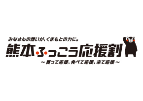 投稿のアイキャッチ画像